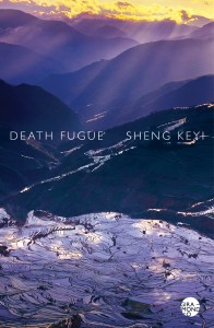 Death Fugue by Sheng Keyi cover