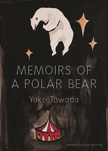 Memoirs of a Polar Bear by Yoko Tawada book cover