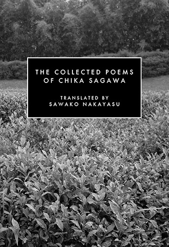 The Collected Poems of Chika Sagawa book cover